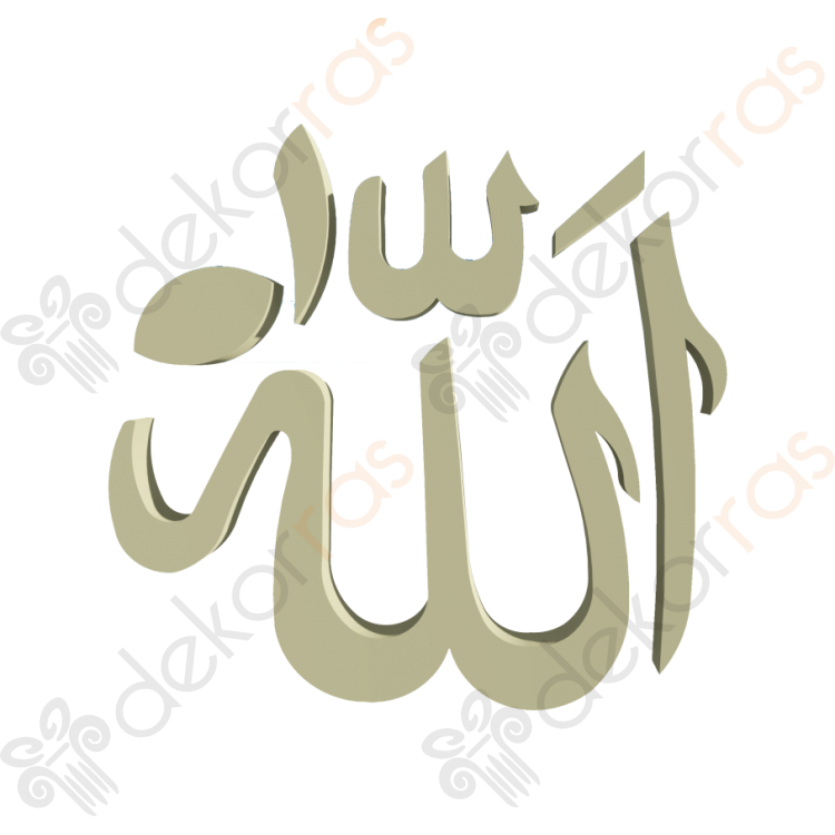 ALLAH