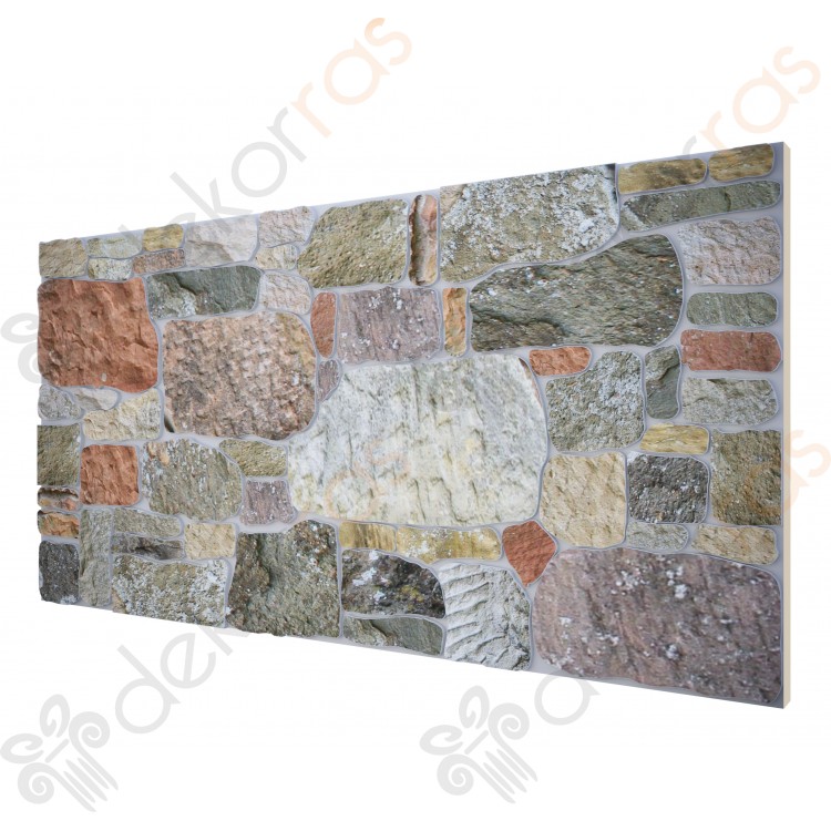 AVANOS TAS DESEN PANEL DS-30-46