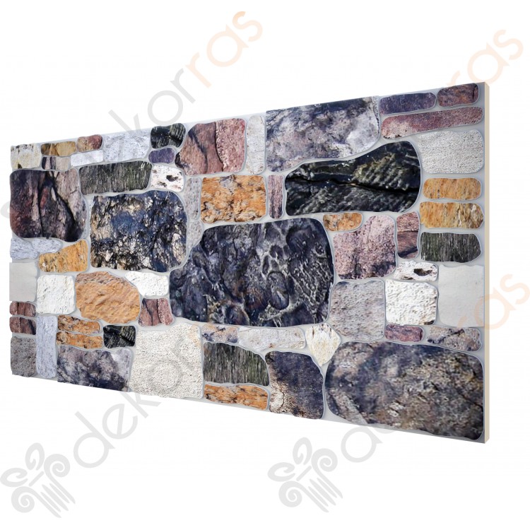 AVANOS TAS DESEN PANEL DS-30-50
