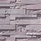 DECOWALL DUVAR KAGIDI DECOSTONE 4404-01