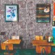 DECOWALL DUVAR KAGIDI RETRO 5004-01 DECOWALL DUVAR KAGIDI RETRO 5004-01